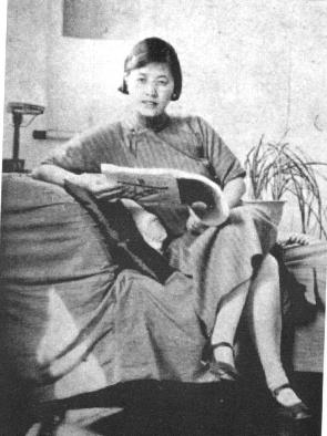 凌叔華 | オンライン現代中国文学辞典